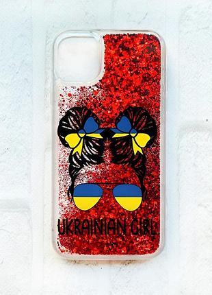 Чехол с плавающими блестками на iphone 11 :: красный :: украинская девушка (принт 113)