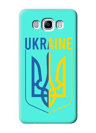 Матовый бирюзовый чехол на samsung galaxy j7(2016) j710 :: тризуб (патриотический принт 254)