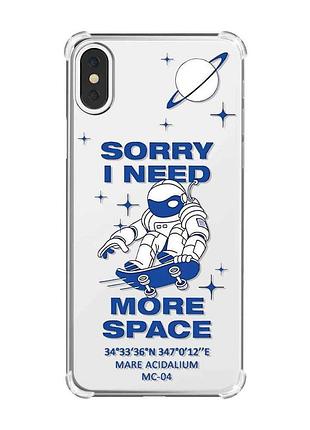 Чехол с утолщёнными углами на iphone x/xs :: космонавт на скейте (принт 248)