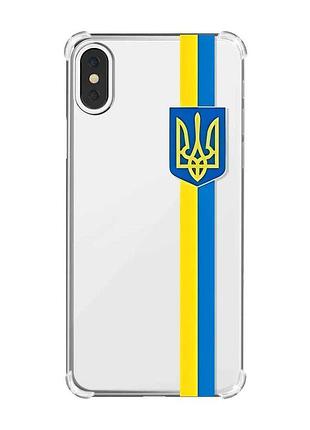 Чехол с утолщёнными углами на iphone x/xs :: лента украина (патриотический принт 253)