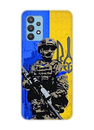 Чохол на samsung galaxy a32 :: солдат (патріотичний принт 350)