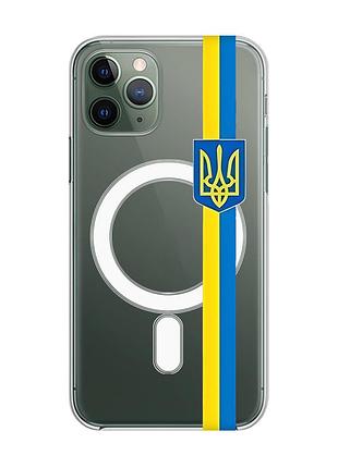 Магнітний чохол на iphone 12/12 pro із підтримкою magsafe :: стрічка україна (патріотичний принт 253)
