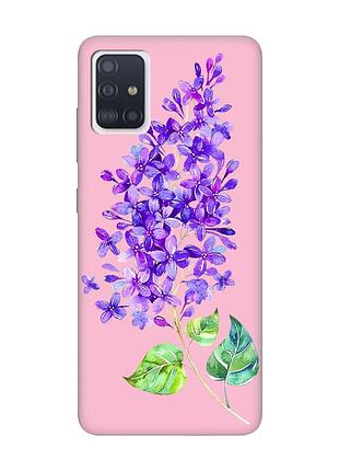 Матовый розовый чехол на samsung galaxy a71 / a715 :: веточка сирени (принт 280)