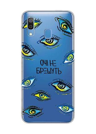 Прозрачный чехол на samsung galaxy a30 (2019)/a20 (2019) глаза (принт 358)