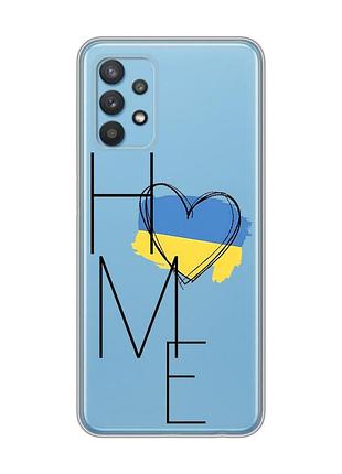 Прозорий чохол на samsung galaxy a32 :: дім україна (принт 353)