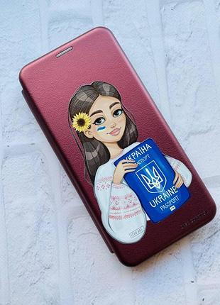 Чехол-книжка с рисунком для xiaomi redmi note 8 бордовый :: девушка с паспортом (принт 12) 2