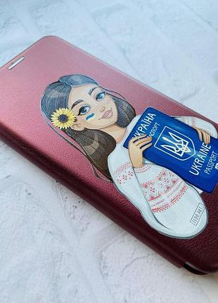Чехол-книжка с рисунком для xiaomi redmi note 8 бордовый :: девушка с паспортом (принт 12) 3