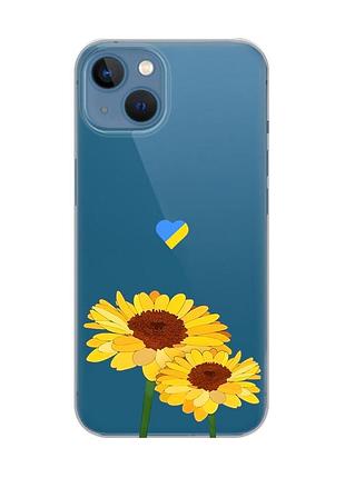 Прозрачный чехол на iphone 13 :: желтые цветы (принт 364)