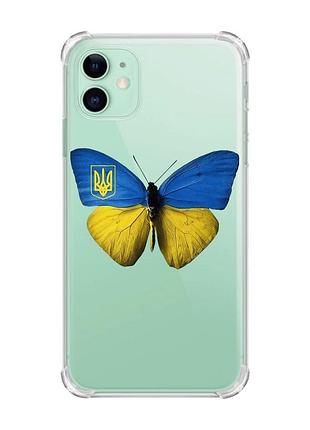 Чохол з потовщеними кутами на apple iphone 11 (6.1) :: метелик україна (принт 255)