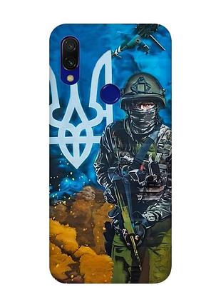 Матовий чохол з рожевими боками на xiaomi redmi 7 :: військовий /патріотичний /принт 349/