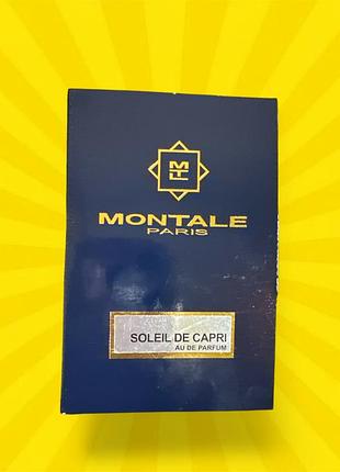 Montale soleil de capri – парфумована вода унісекс (пробник)