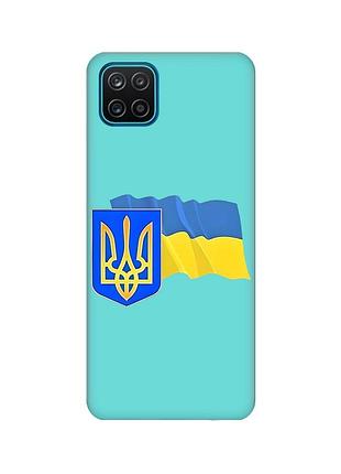 Матовый бирюзовый чехол для samsung galaxy a12 :: тризуб и флаг украины (принт 384)