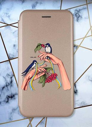 Чохол-книжка з малюнком для xiaomi redmi 9 золотистий; ластівки (патріотичний принт 15)