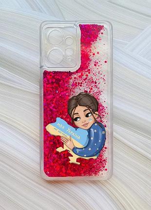 Чохол з плаваючими рожевими блискітками на xiaomi redmi note 12 4g моя україна (принт 2)