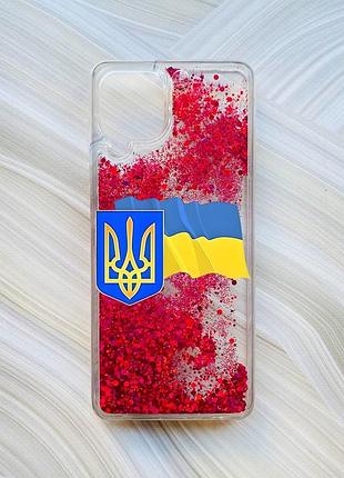 Чехол с плавающими блестками на samsung galaxy a22 4g/m22/m32 розовый :: тризуб и флаг (принт 384)