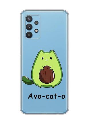 Прозрачный чехол на samsung galaxy a32 :: котик авокадо (принт 306)