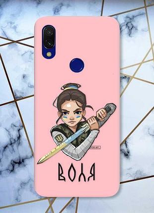 Матовий чохол з рожевими боками на xiaomi redmi 7 :: українська захисниця /принт 169/