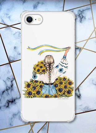 Чохол з потовщеними кутами на iphone 7/ 7s/ 8/ 8s :: дівчина зі стрічкою (патріотичний принт 25)