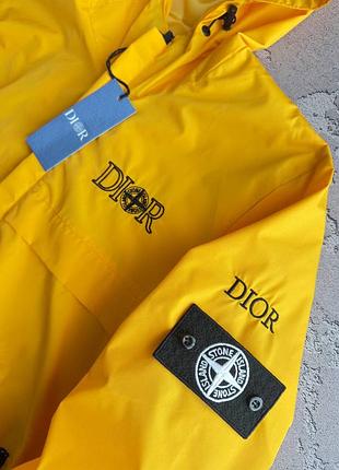 Вітрівка колаборація dior/stone island 6