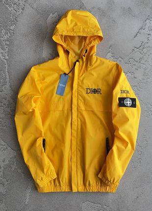 Вітрівка колаборація dior/stone island