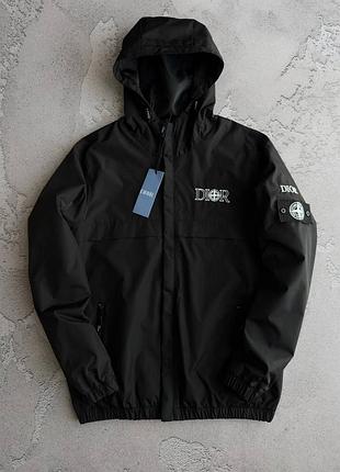 Вітрівка колаборація dior/stone island