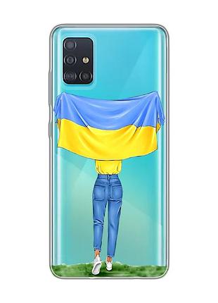 Прозрачный чехол на samsung galaxy a51 девушка с флагом (принт 263)