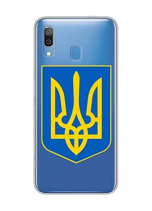 Прозорий чохол на samsung galaxy a30 (2019)/a20 (2019) тризуб україна (принт 256)