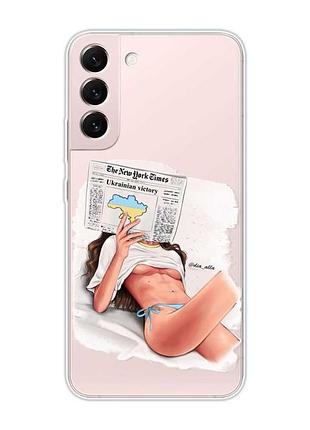 Прозорий чохол на samsung galaxy s22 :: дівчина з газетою (принт 31)