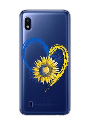 Прозрачный чехол на samsung galaxy a10 (2019) a105 :: сердце с подсолнухом. украина (принт 260)