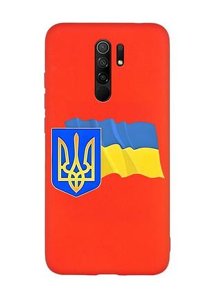 Матовый красный чехол на xiaomi redmi note 8 pro :: тризуб и флаг украины (принт 384)
