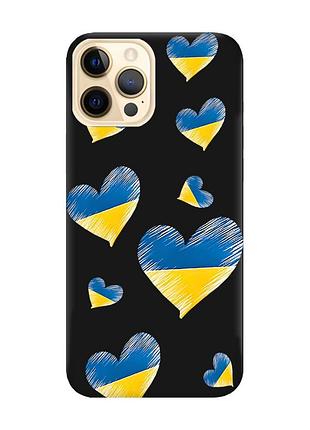 Матовий чорний чохол на apple iphone 12 pro max :: сердечка. україна (принт 258)