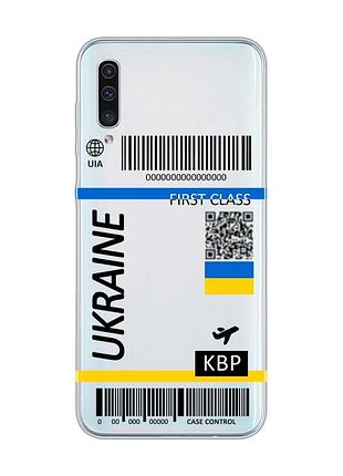Прозорий чохол на samsung galaxy a50 (2019) a505 :: авіаквиток україна (принт 262)