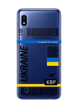 Прозрачный чехол на samsung galaxy a10 (2019) a105 :: авиабилет украина (принт 262)