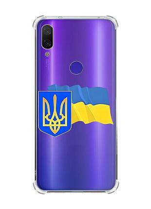 Чохол з потовщеними кутами на xiaomi redmi note 7/note 7 pro :: тризуб і прапор україни (принт 384)