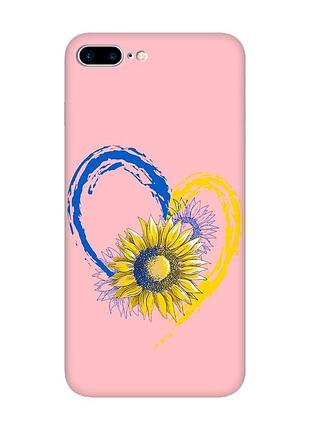 Матовый розовый чехол на iphone 7 plus/8 plus :: сердце с подсолнухом. украина (принт 260)