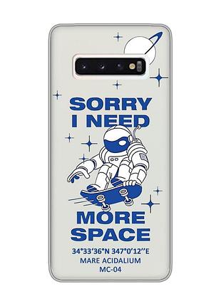 Прозрачный чехол на samsung galaxy s10 :: космонавт на скейте (принт 248)