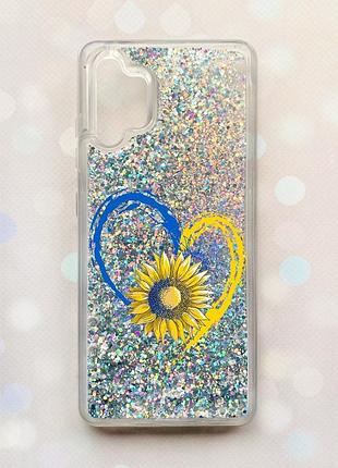 Чохол з плаваючими блискітками samsung galaxy a32 срібний :: серце з соняхом (принт 260)