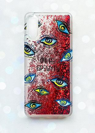 Чохол з плаваючими блискітками samsung galaxy a02 / a022 (2021) червоний :: очі (принт 358)