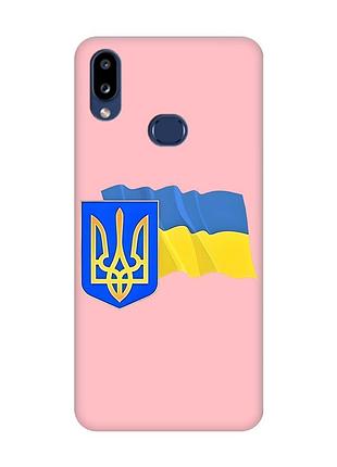 Матовый розовый чехол на samsung galaxy a10s (a107) :: тризуб и флаг украины (принт 384)