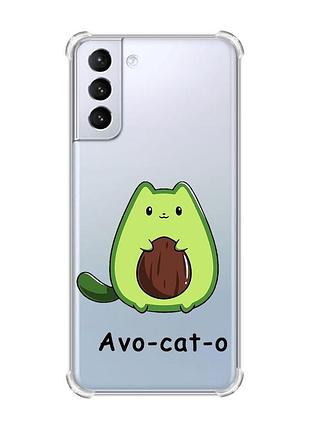 Чохол з потовщеними кутами на samsung galaxy s21 (g991) :: котик авокадо (принт 306)