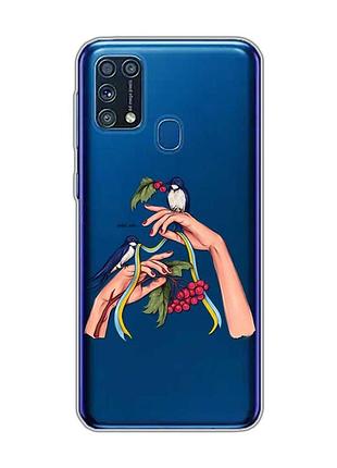 Прозорий чохол на samsung galaxy m31 :: ластівки (патріотичний принт 15)