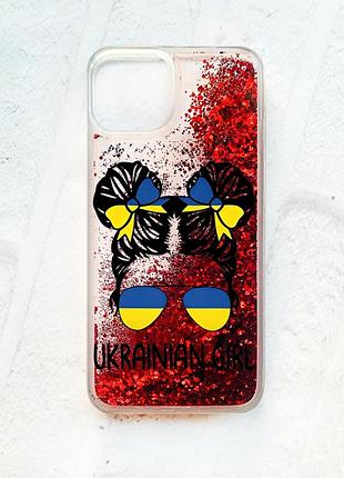 Чохол із плаваючими блискітками на iphone 14 червоний :: українська дівчина (принт 113)
