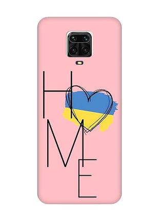 Матовый розовый чехол на xiaomi redmi note 9 pro / 9s / 9 pro max :: дом украина (принт 353)