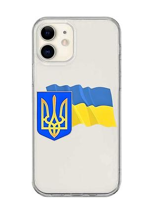 Прозрачный чехол на iphone 12 mini :: тризуб и флаг украины (принт 384)