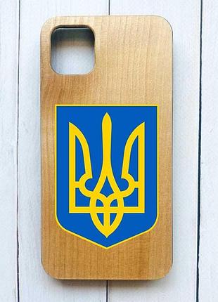 Деревянный чехол на iphone 12/12 pro :: тризуб украина (принт 256)
