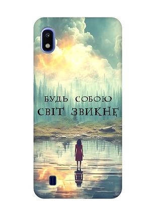 Матовий чохол з чорними боками на samsung galaxy a10 (2019) a105 :: будь собою (принт 356)