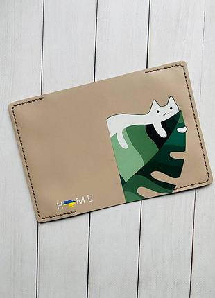 Кожаная обложка на паспорт книжку бежевая (принт 367)
