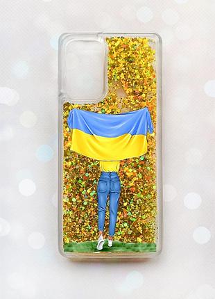 Чехол с плавающими блестками на samsung galaxy a52 (a525) золотой :: девушка с флагом (принт 263)