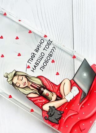 Прозрачный чехол для xiaomi redmi note 9t/redmi note 9 5g девушка с вином (принт 220) 2