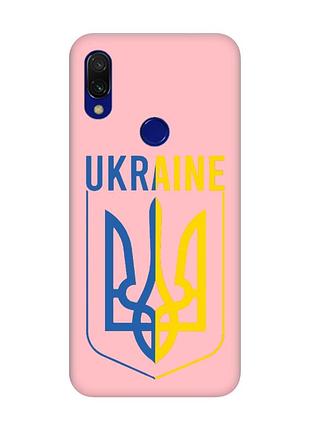 Матовий чохол з рожевими боками на xiaomi redmi 7 :: тризуб /принт 254/